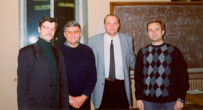 Scientic seminar «Actual problems of geometry and mechanics » named after Prof. V.V. Trofimov