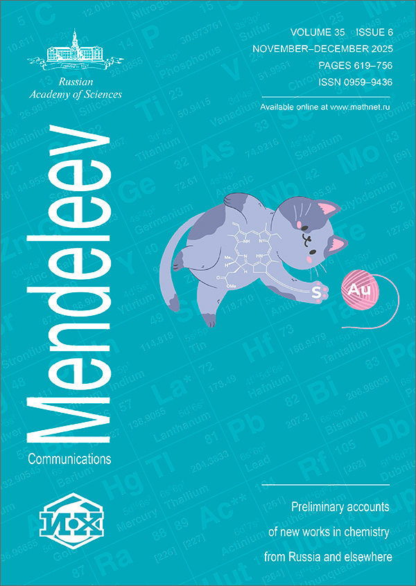 Mendeleev Communications