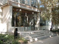 Scientific Reseach Institute of Mechanics and Applied Mathematics, Rostov State University, Russia