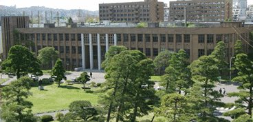 Tohoku University, Japan