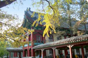 Nanjing Normal University, China