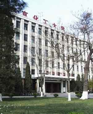 Beijing University of Chemical Technology, China