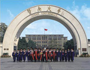 Jinan University, China