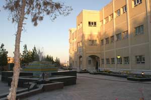 University of Sistan & Baluchestan, Iran