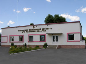 ���������� ���������� �������� ������������ ������������ �������� ���������� ��������, ����������