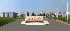 Hebei University of Science and Technology, China