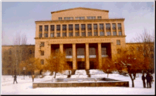 Yerevan State University, Armenia