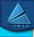 Prokhorov General Physics Institute of the Russian Academy of Sciences, Moscow, Russia