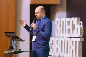 Dyakonov, Alexander Gennadievich