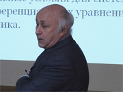 S. A. Abramov, V. A. Serebriakov