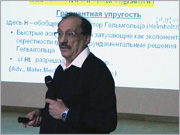 S. A. Lur'e, E. I. Moiseev