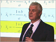 S. Ya. Stepanov, M. Pascal