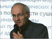 V. P. Parkhomenko