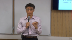 Jie-Hong Roland Jiang