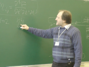 O. I. Mokhov, N. Pavlenko